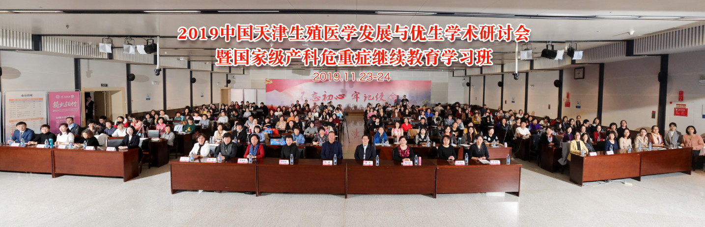 【公告精选】中国铝业2024年预盈120亿至130亿元；汇源通信提示风险