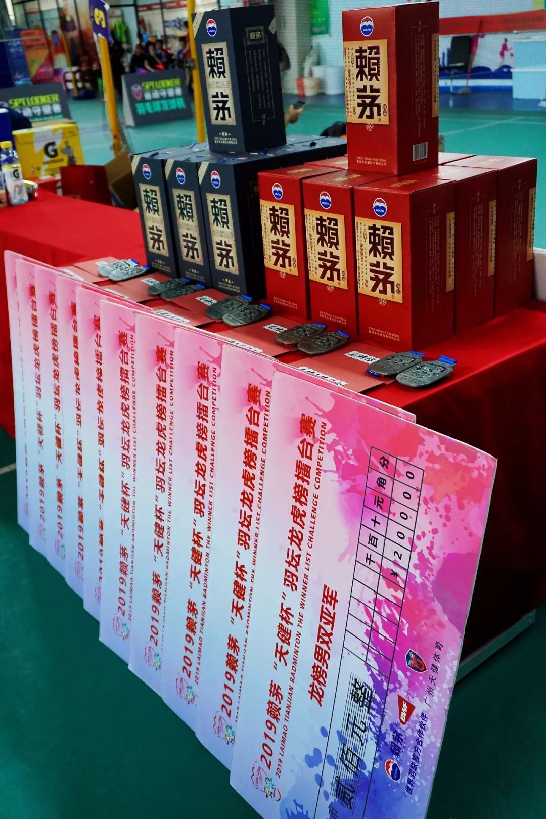 ST中泰大宗交易成交50.00万股 成交额225.00万元