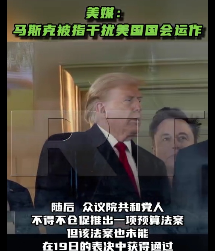 工信部节能司组织召开工业资源综合利用行业座谈会