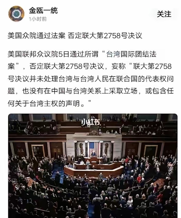 ST中泰大宗交易成交50.00万股 成交额225.00万元