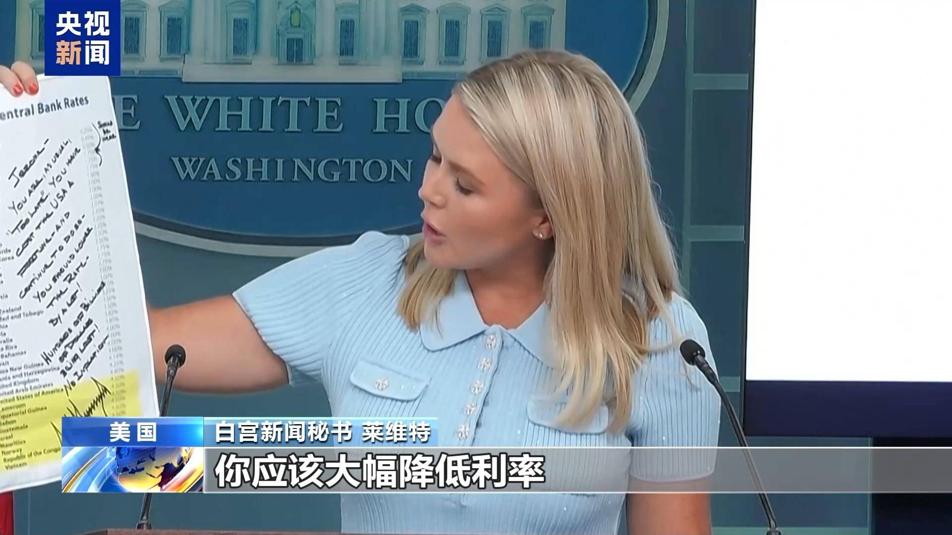 工信部节能司组织召开工业资源综合利用行业座谈会