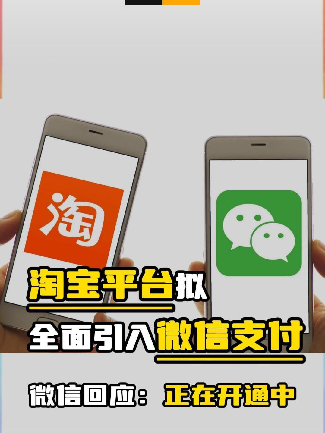 【公告精选】中国铝业2024年预盈120亿至130亿元；汇源通信提示风险