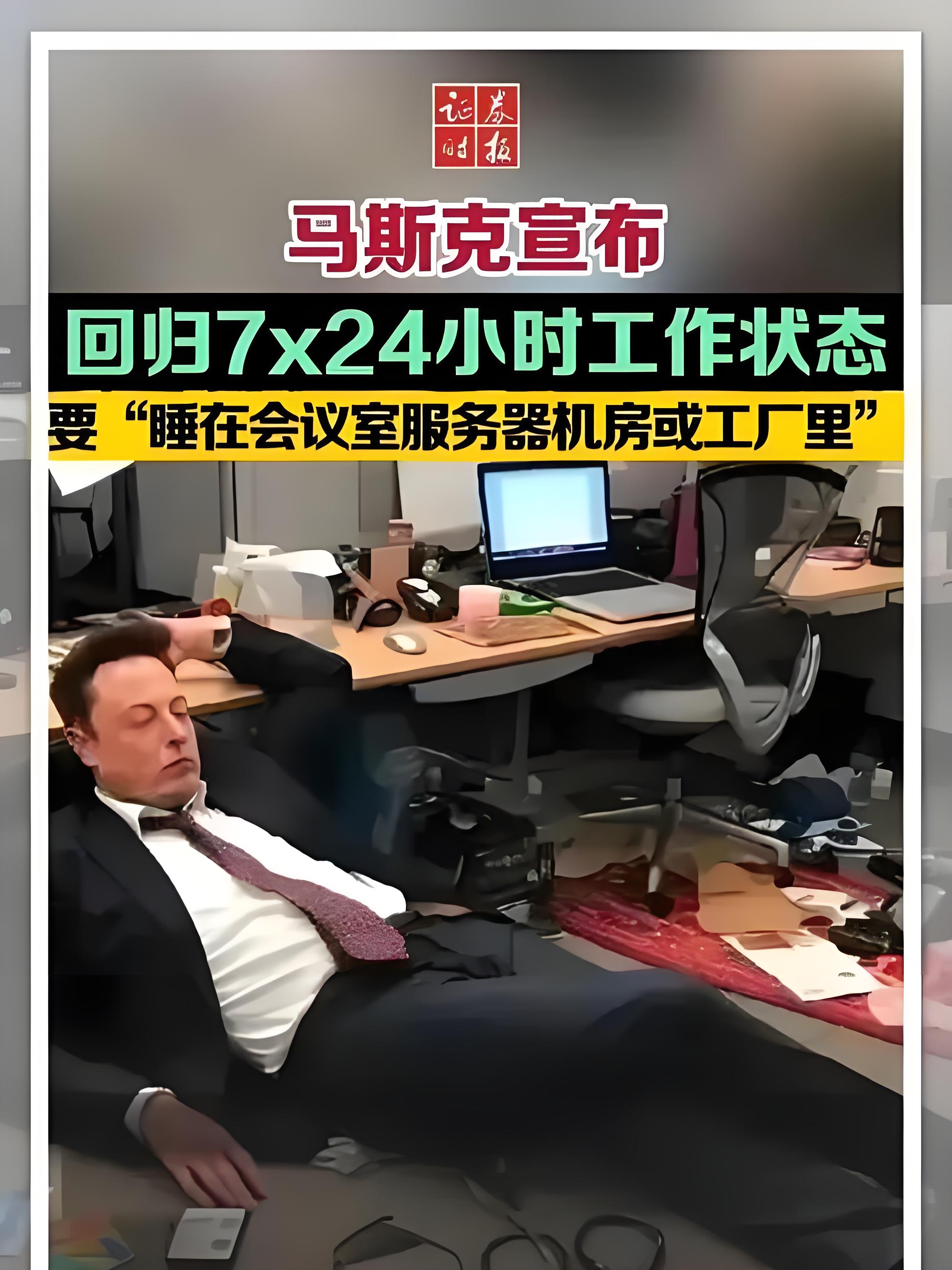 ST中泰大宗交易成交50.00万股 成交额225.00万元