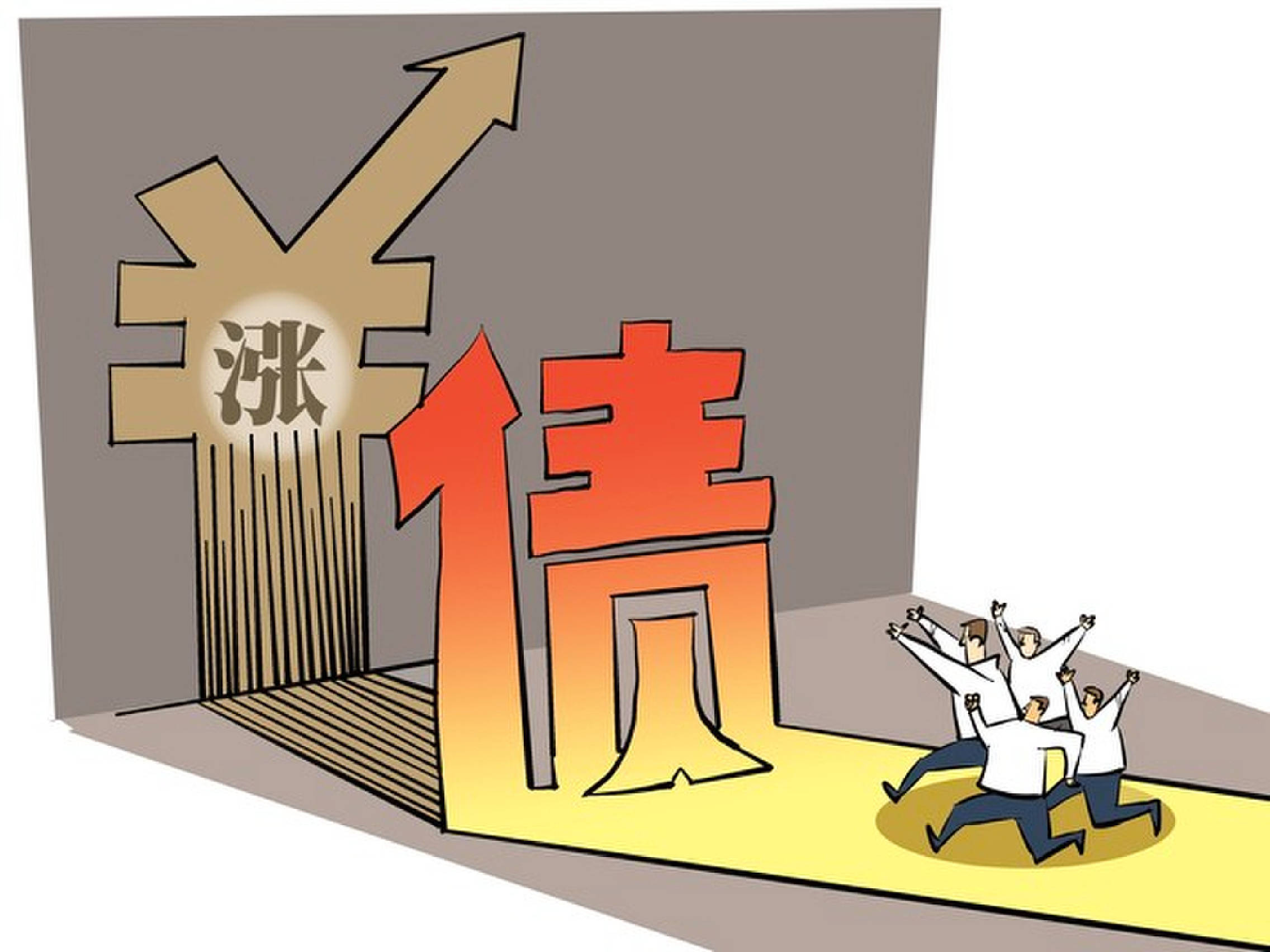 ST中泰大宗交易成交50.00万股 成交额225.00万元