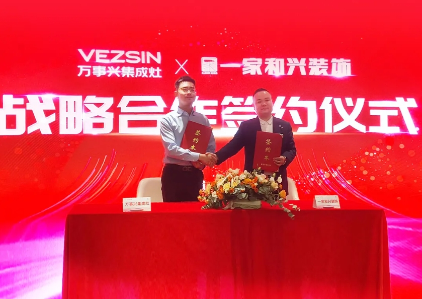 【公告精选】中国铝业2024年预盈120亿至130亿元；汇源通信提示风险