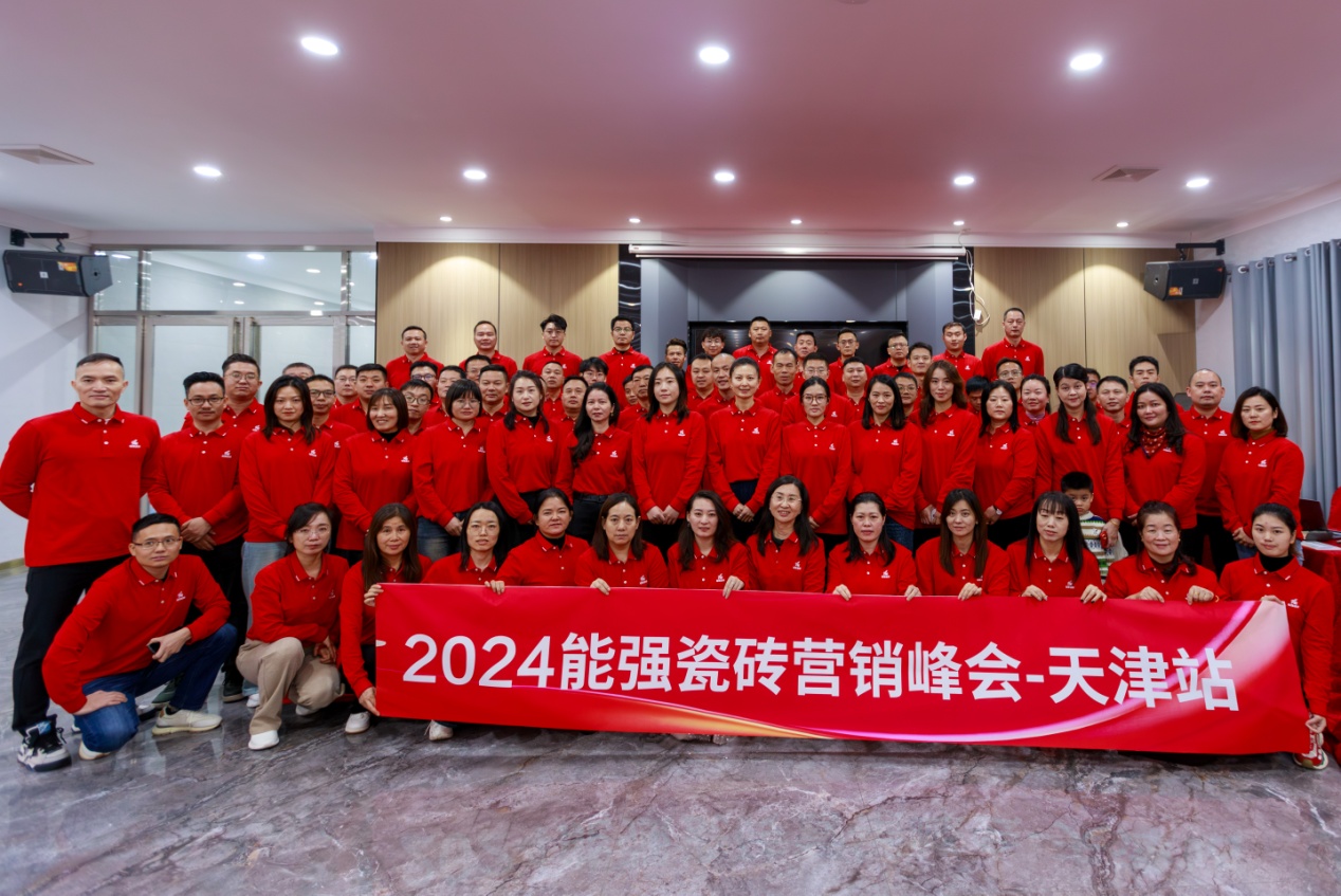 【公告精选】中国铝业2024年预盈120亿至130亿元；汇源通信提示风险