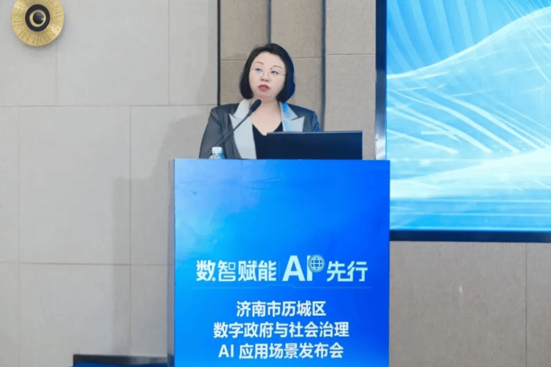 工信部节能司组织召开工业资源综合利用行业座谈会