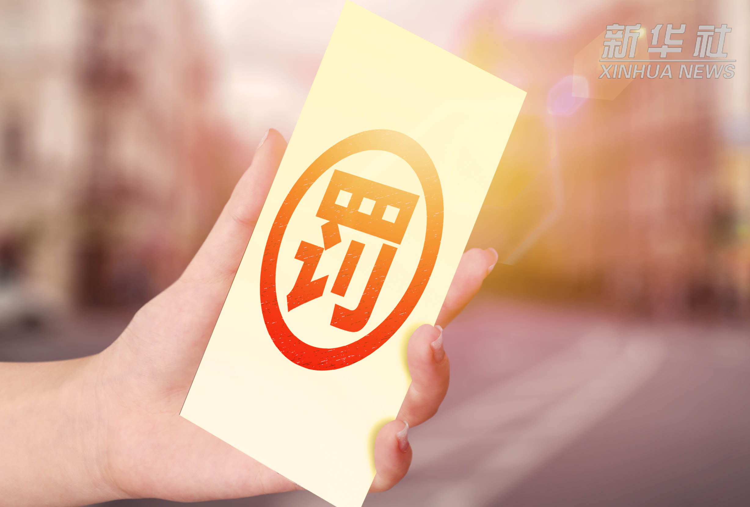 工信部节能司组织召开工业资源综合利用行业座谈会