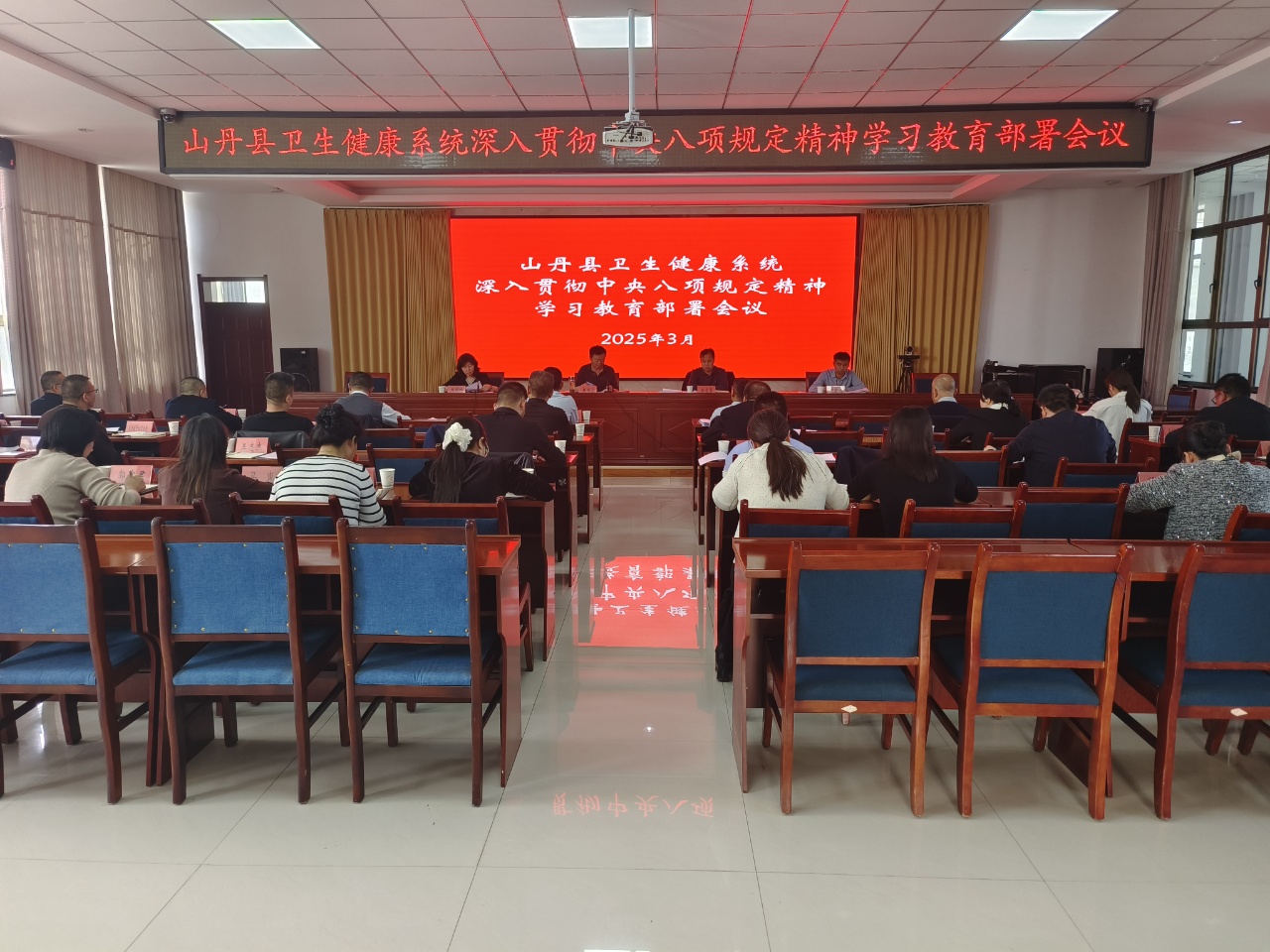 ST中泰大宗交易成交50.00万股 成交额225.00万元