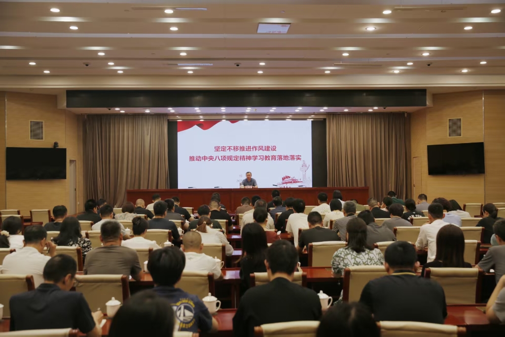 ST中泰大宗交易成交50.00万股 成交额225.00万元