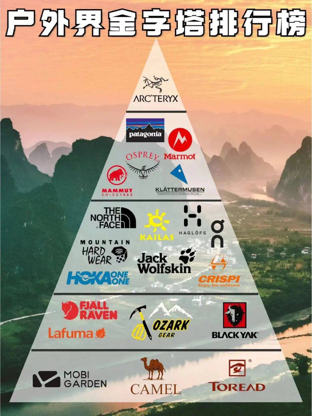 ST中泰大宗交易成交50.00万股 成交额225.00万元
