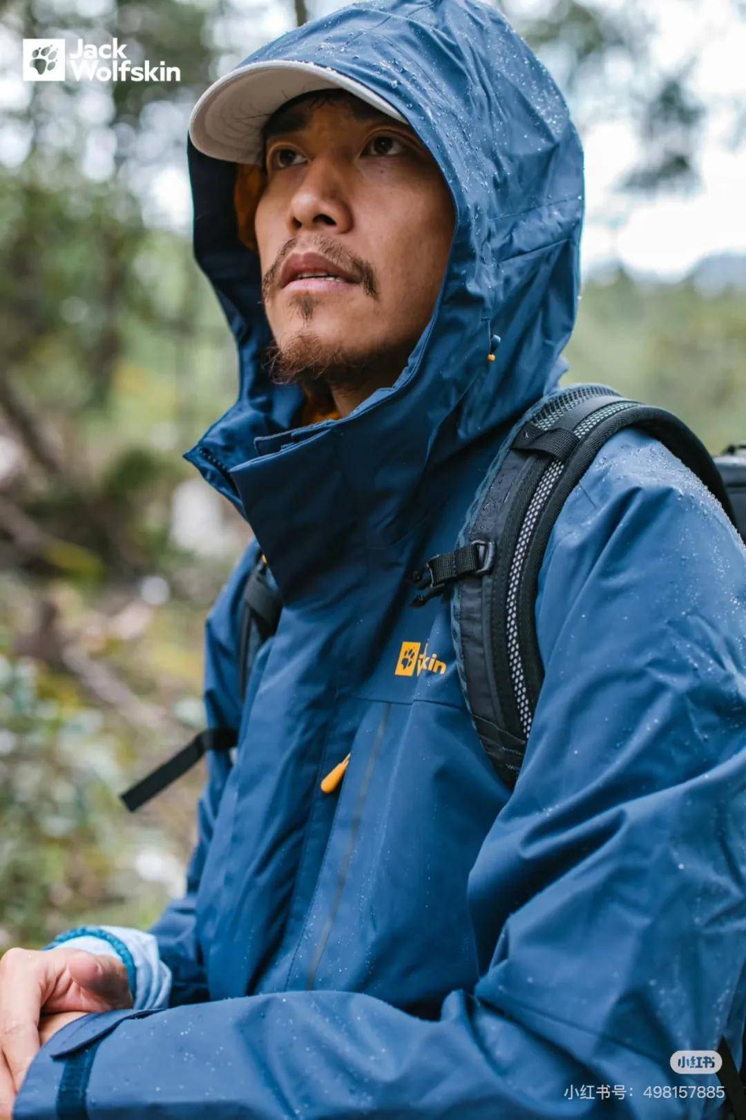 舍得酒业：2025年推出更多具有流量的网红级大单品