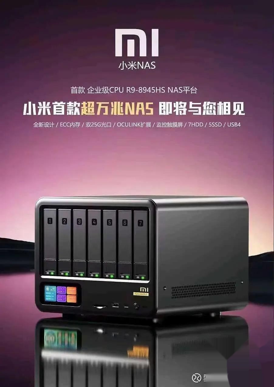 【公告精选】中国铝业2024年预盈120亿至130亿元；汇源通信提示风险