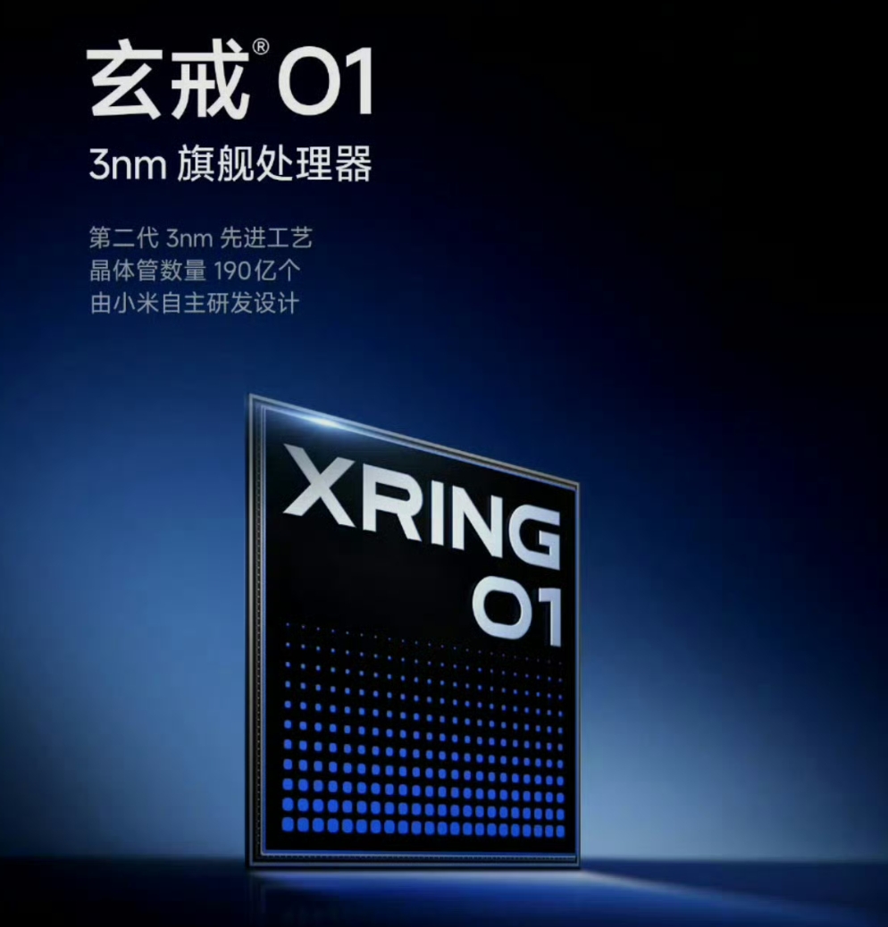 【公告精选】中国铝业2024年预盈120亿至130亿元；汇源通信提示风险