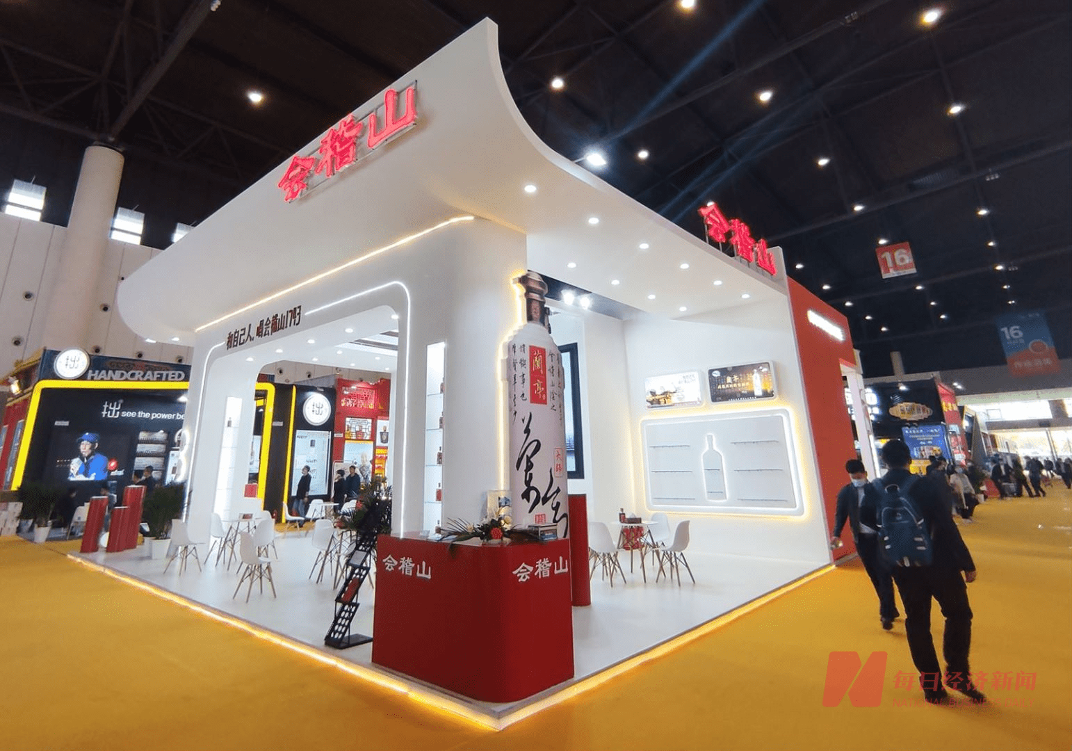 【公告精选】中国铝业2024年预盈120亿至130亿元;汇源通信提示风险