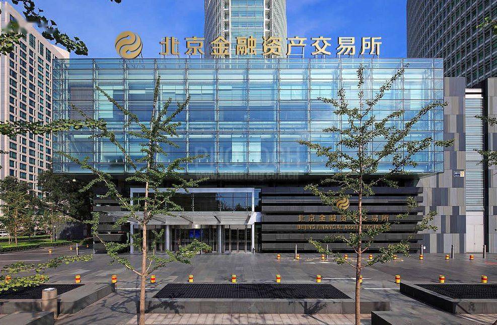 工信部节能司组织召开工业资源综合利用行业座谈会