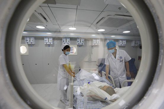 ST中泰大宗交易成交50.00万股 成交额225.00万元