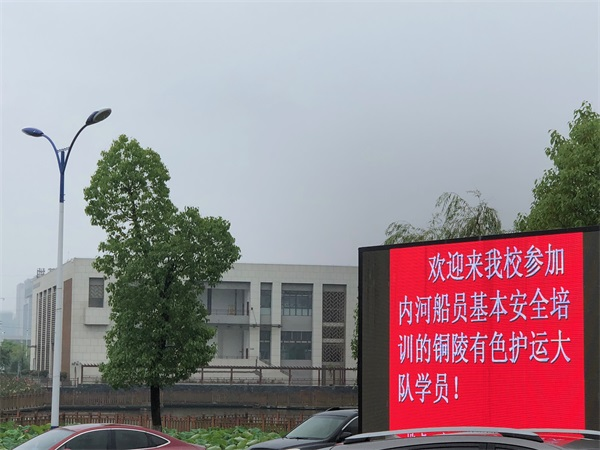 【公告精选】中国铝业2024年预盈120亿至130亿元；汇源通信提示风险