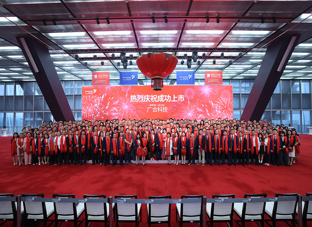 【公告精选】中国铝业2024年预盈120亿至130亿元；汇源通信提示风险