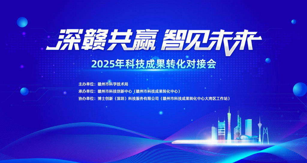 【公告精选】中国铝业2024年预盈120亿至130亿元;汇源通信提示风险