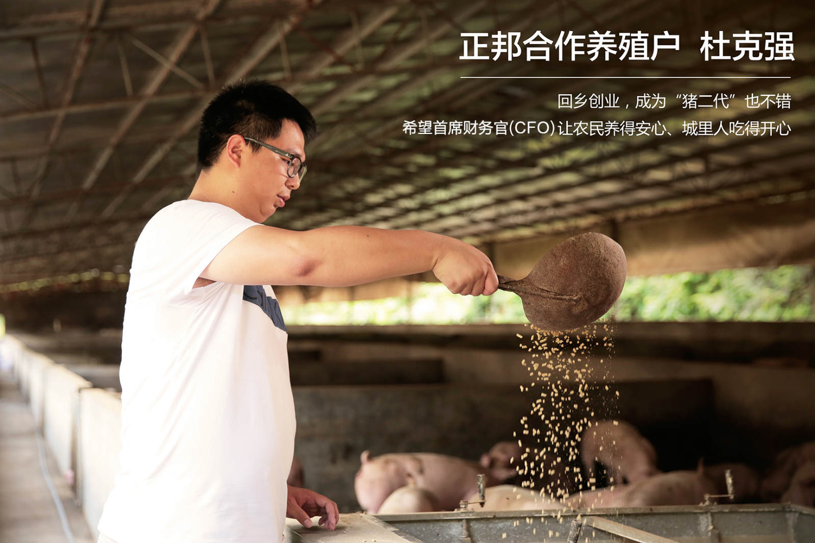 ST中泰大宗交易成交50.00万股 成交额225.00万元