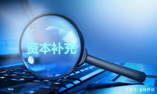 工信部节能司组织召开工业资源综合利用行业座谈会