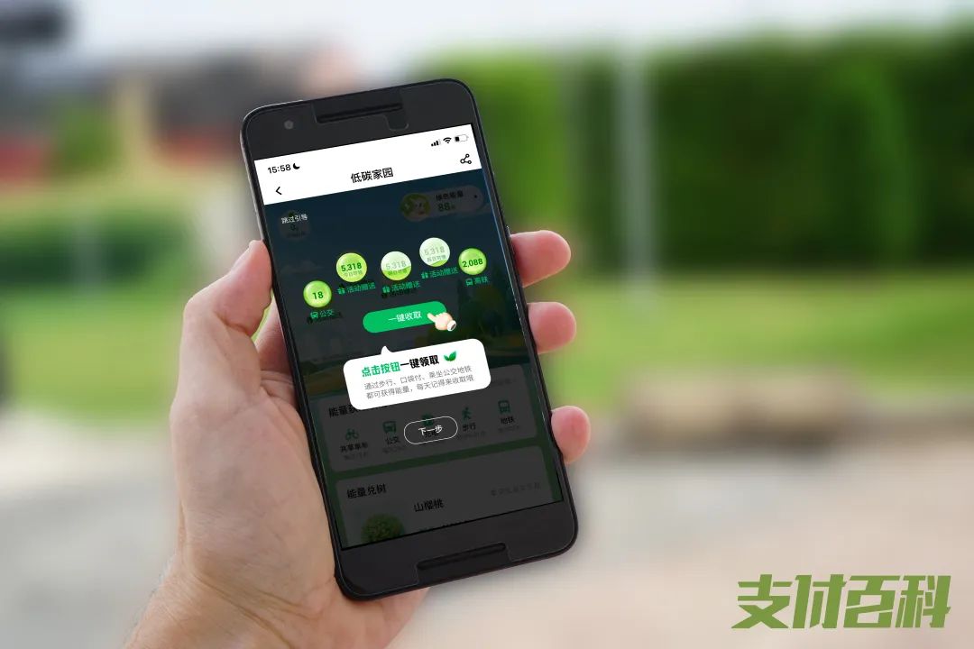 工信部节能司组织召开工业资源综合利用行业座谈会