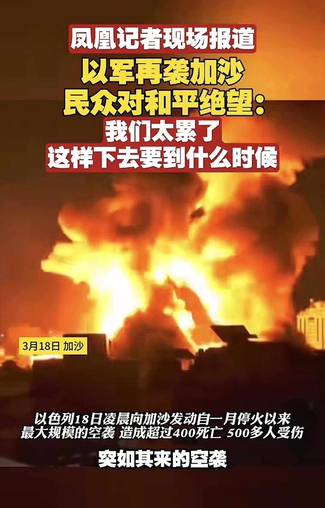 工信部节能司组织召开工业资源综合利用行业座谈会