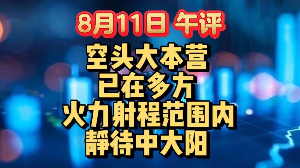 工信部节能司组织召开工业资源综合利用行业座谈会