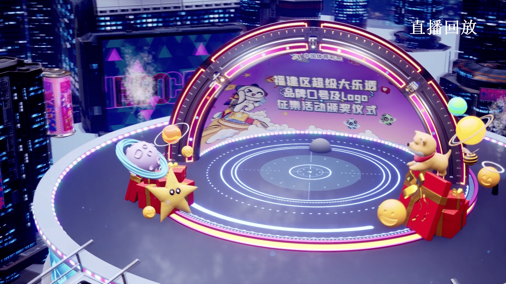 工信部节能司组织召开工业资源综合利用行业座谈会