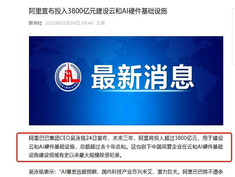 工信部节能司组织召开工业资源综合利用行业座谈会