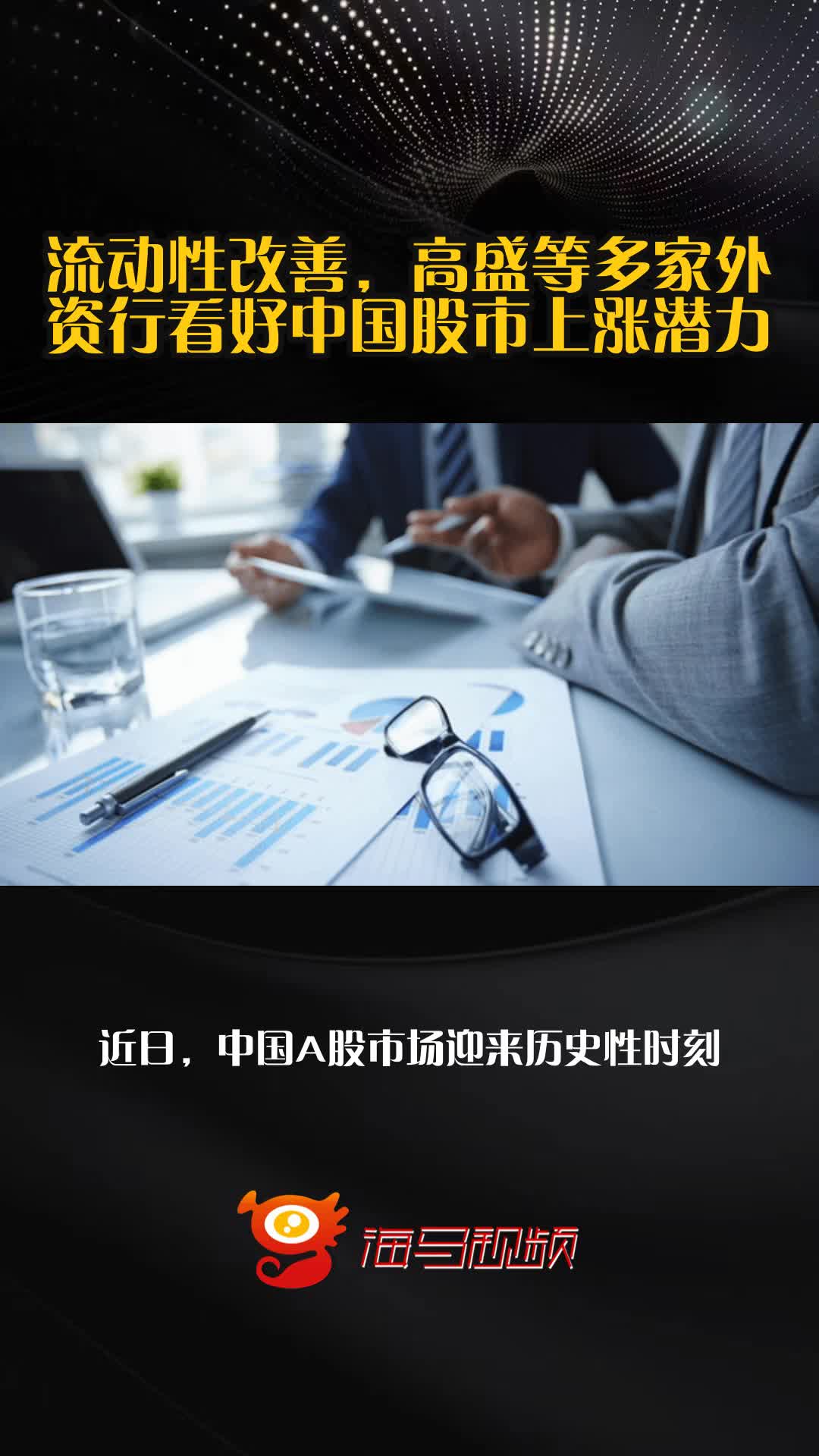 ST中泰大宗交易成交50.00万股 成交额225.00万元