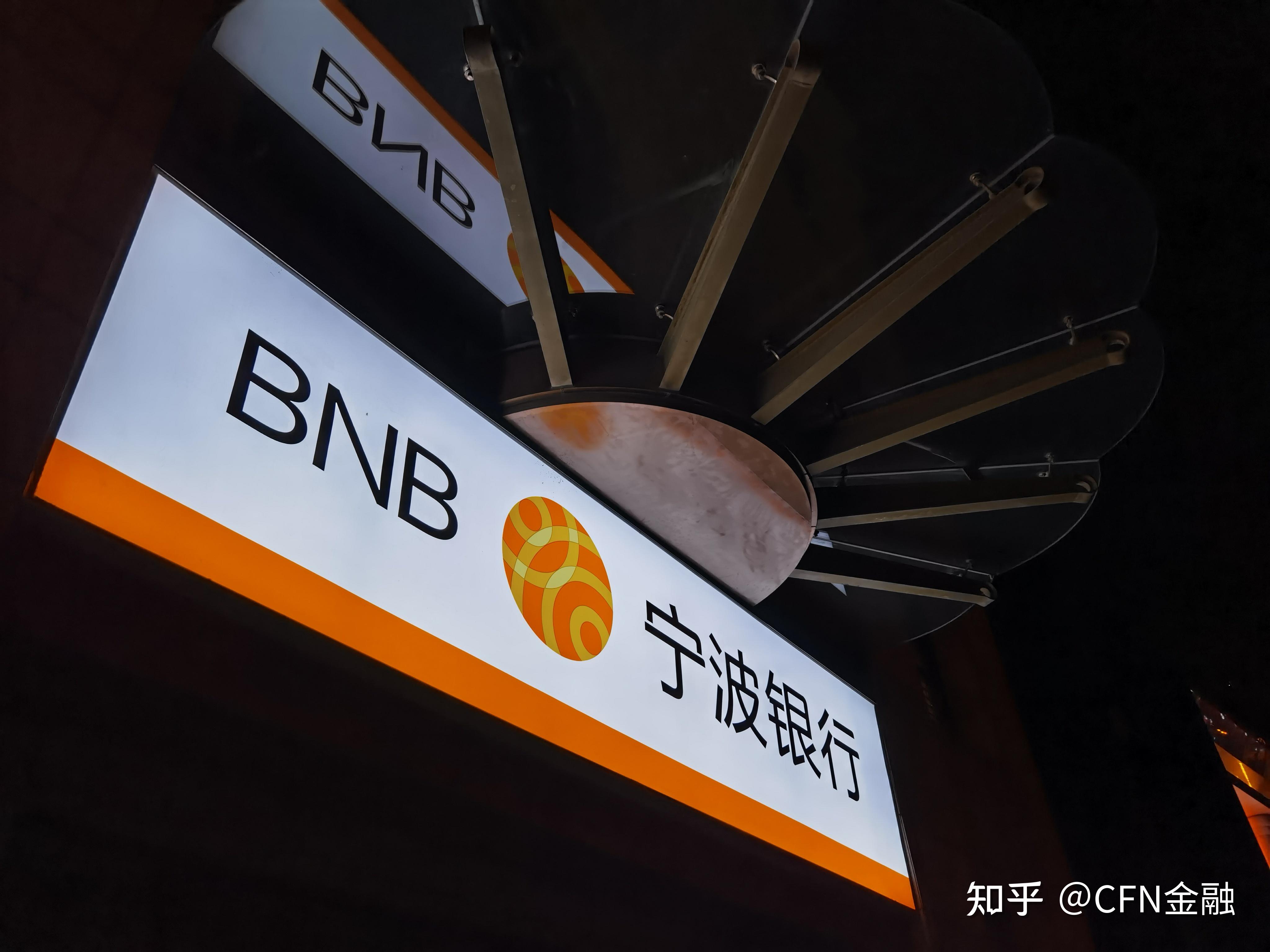 【公告精选】中国铝业2024年预盈120亿至130亿元；汇源通信提示风险