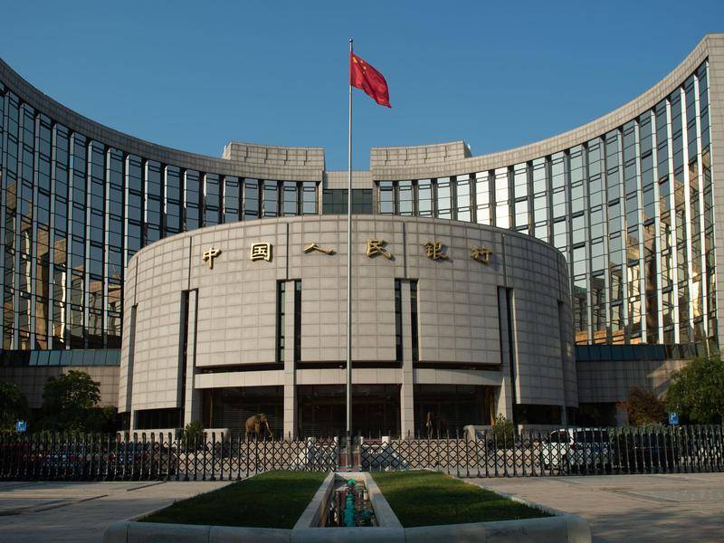 【公告精选】中国铝业2024年预盈120亿至130亿元；汇源通信提示风险