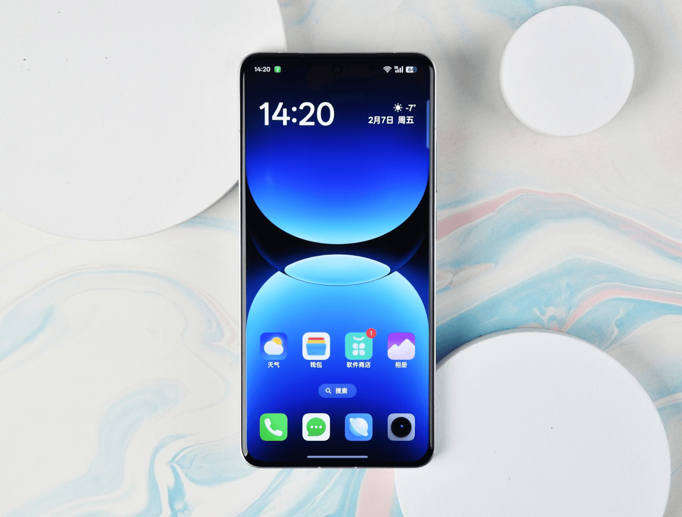 ST中泰大宗交易成交50.00万股 成交额225.00万元