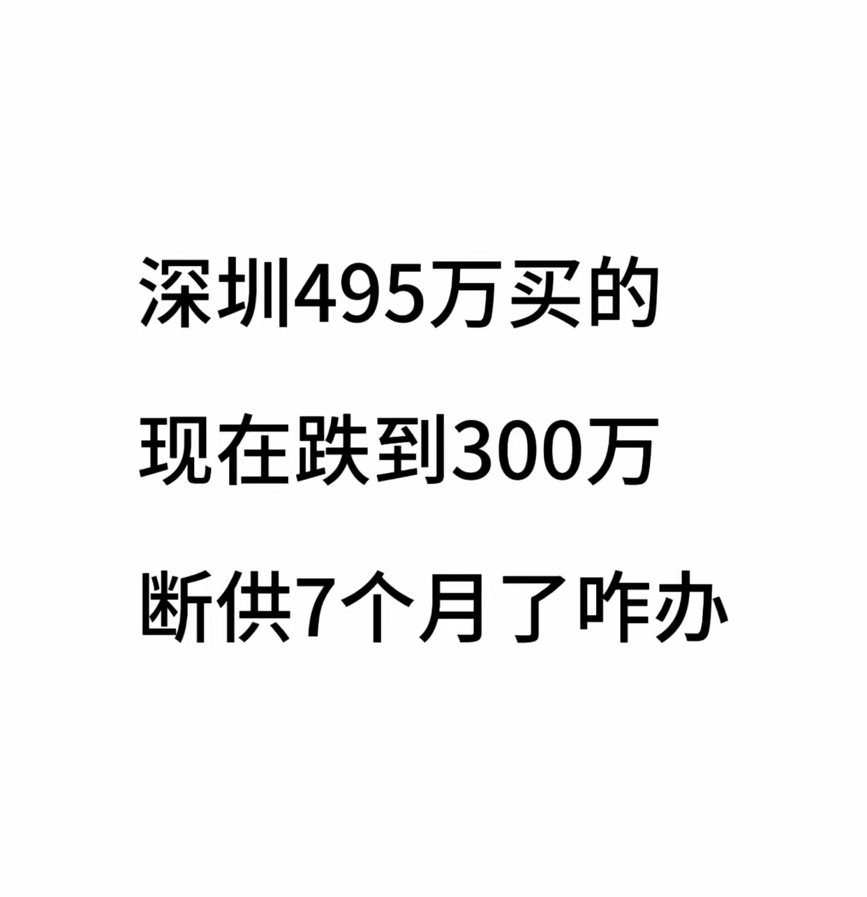 舍得酒业:2025年推出更多具有流量的网红级大单品