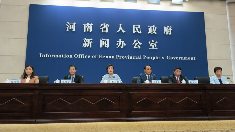 ST中泰大宗交易成交50.00万股 成交额225.00万元