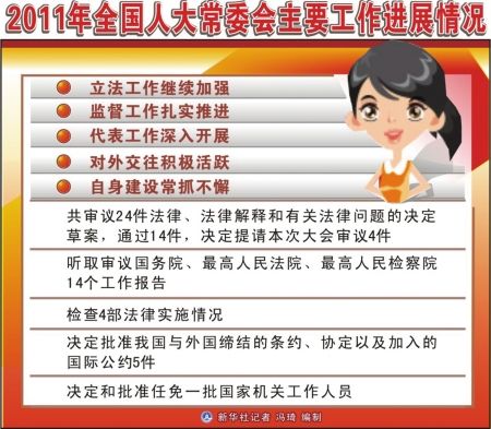 【公告精选】中国铝业2024年预盈120亿至130亿元；汇源通信提示风险