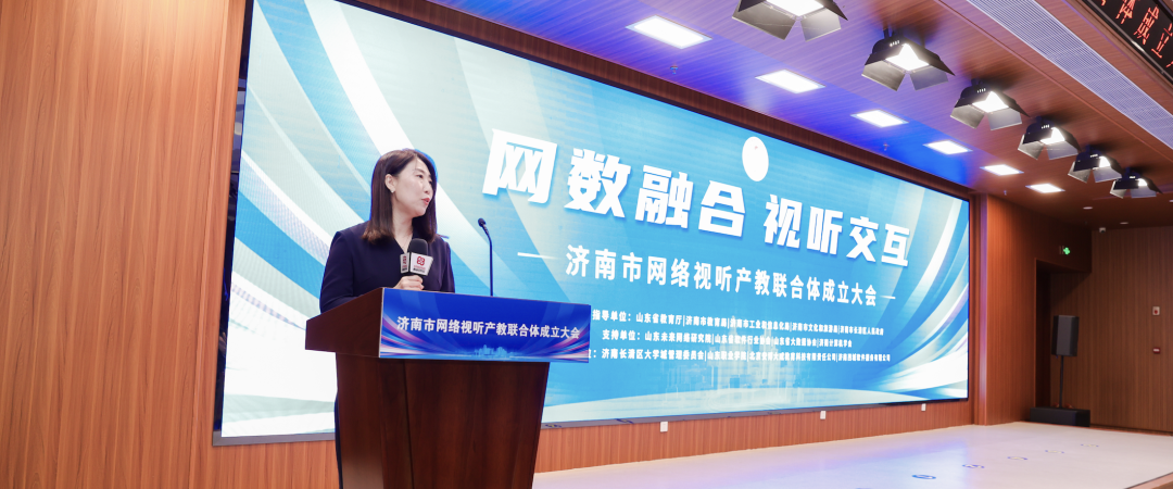 工信部节能司组织召开工业资源综合利用行业座谈会