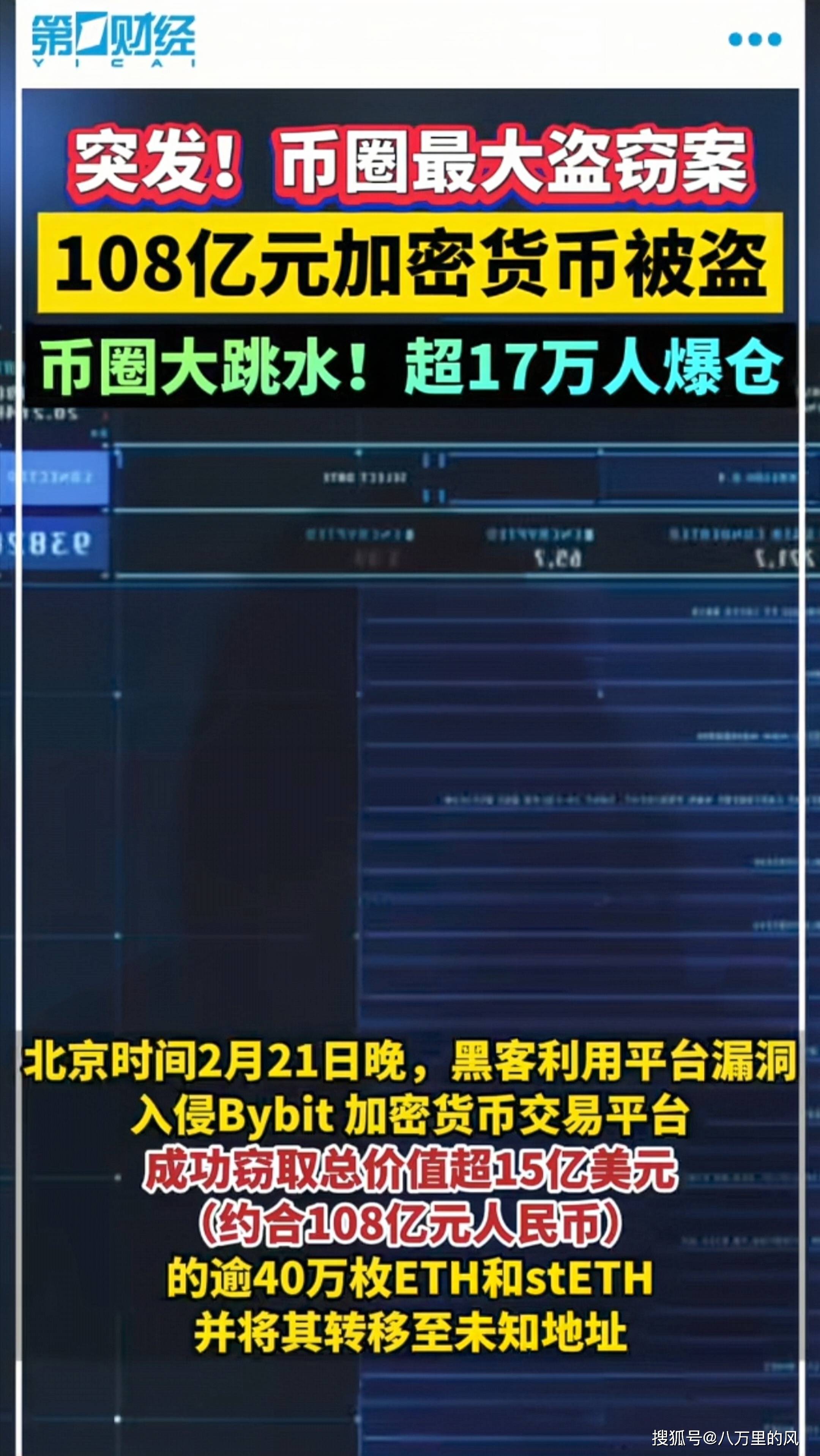 工信部节能司组织召开工业资源综合利用行业座谈会