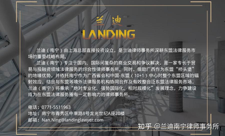 工信部节能司组织召开工业资源综合利用行业座谈会