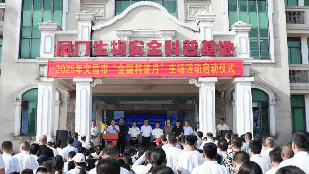 ST中泰大宗交易成交50.00万股 成交额225.00万元