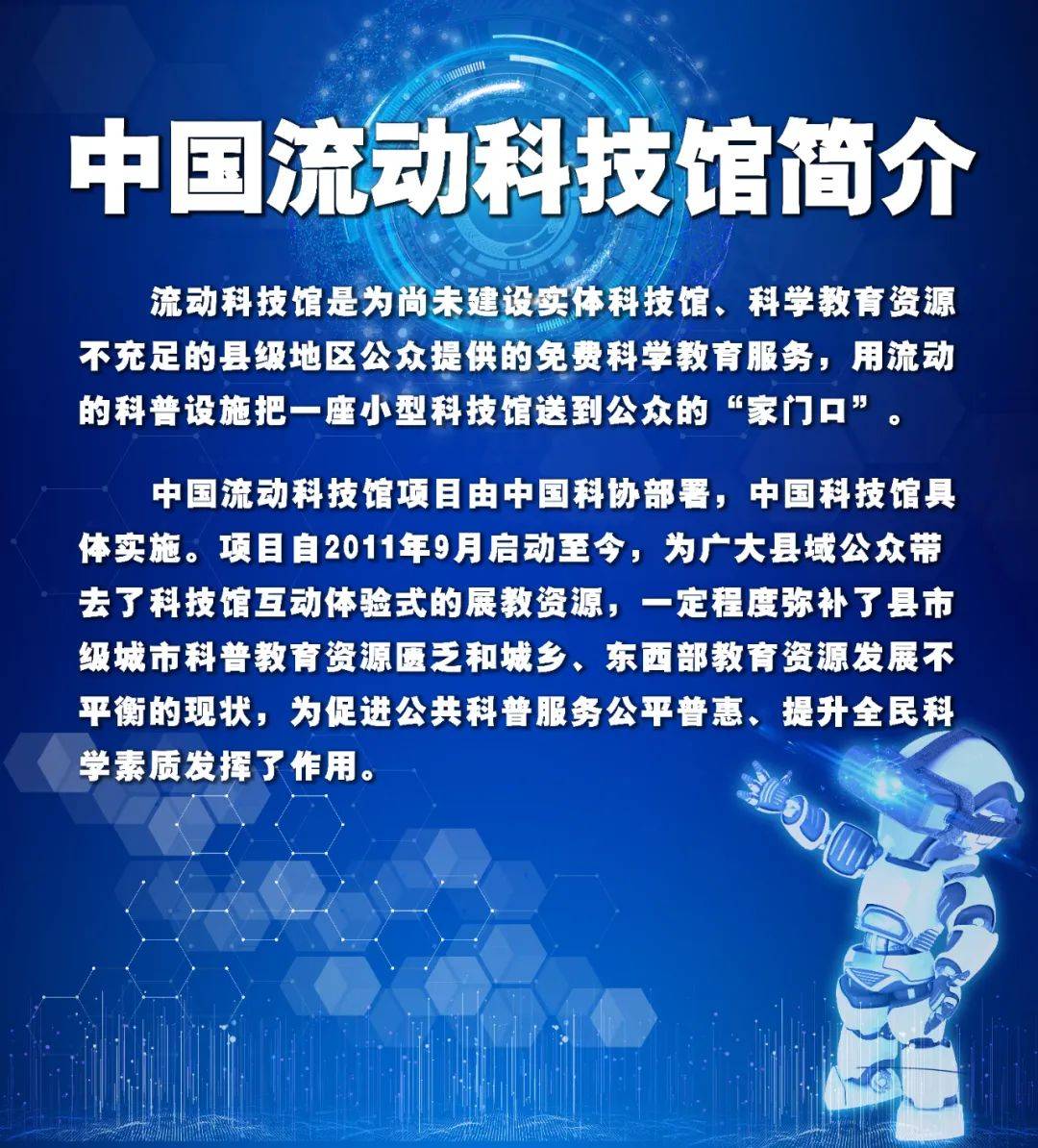 【公告精选】中国铝业2024年预盈120亿至130亿元;汇源通信提示风险