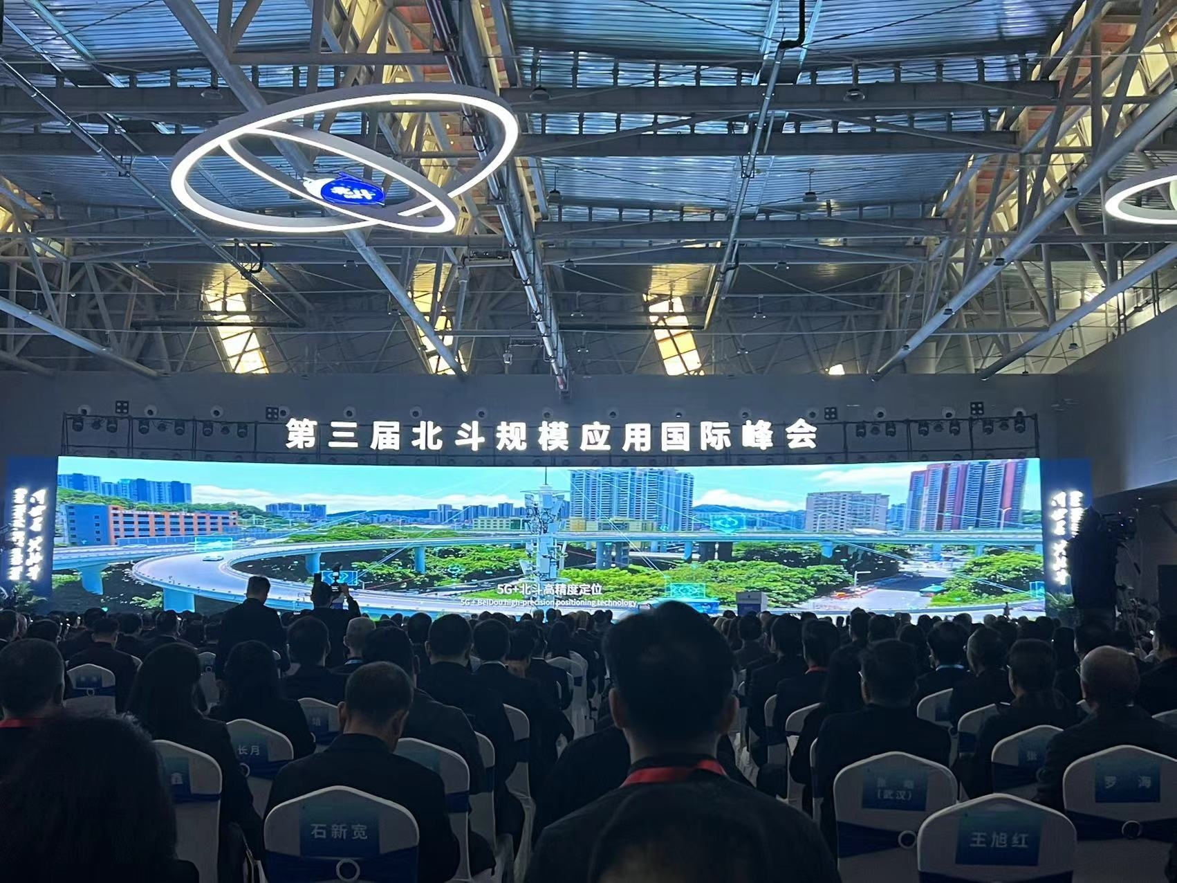 舍得酒业：2025年推出更多具有流量的网红级大单品