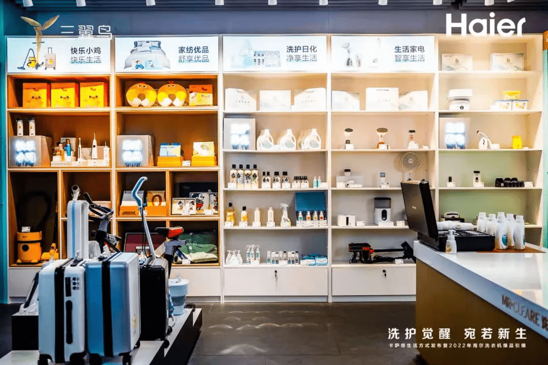 工信部节能司组织召开工业资源综合利用行业座谈会