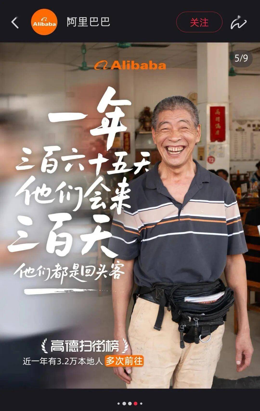 ST中泰大宗交易成交50.00万股 成交额225.00万元