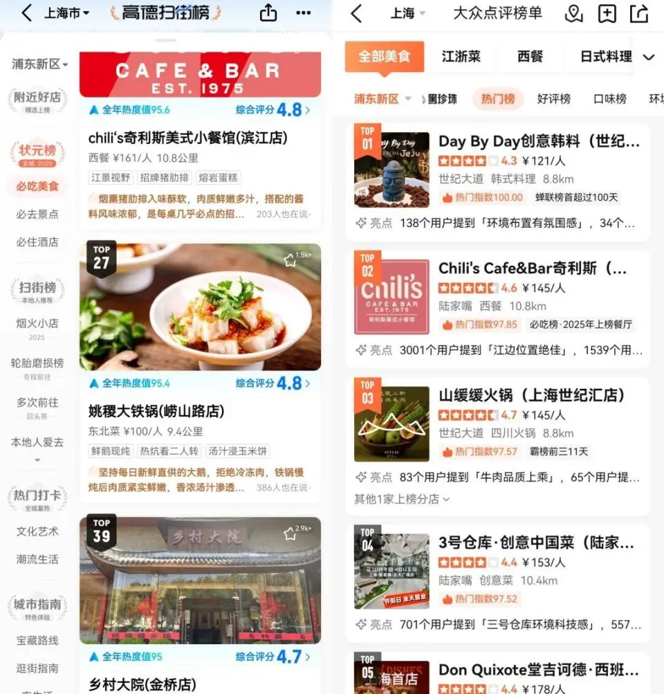 ST中泰大宗交易成交50.00万股 成交额225.00万元