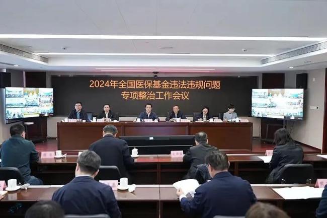 【公告精选】中国铝业2024年预盈120亿至130亿元；汇源通信提示风险