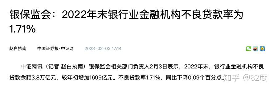 工信部节能司组织召开工业资源综合利用行业座谈会