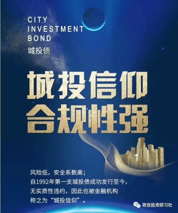 ST中泰大宗交易成交50.00万股 成交额225.00万元